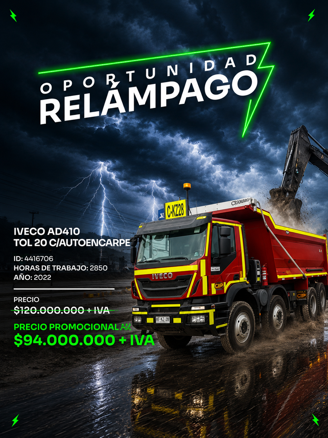 Imagen vitrina 2